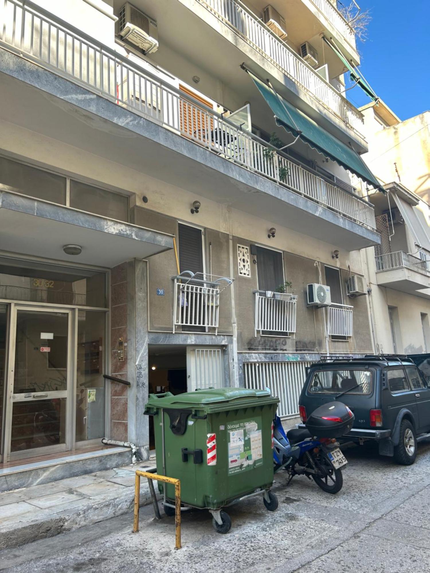 Athens Acropolis Cozy Apartment Eksteriør billede